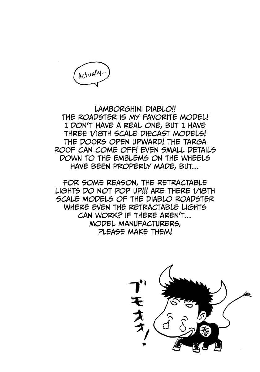 Chapter 94 - Page 18