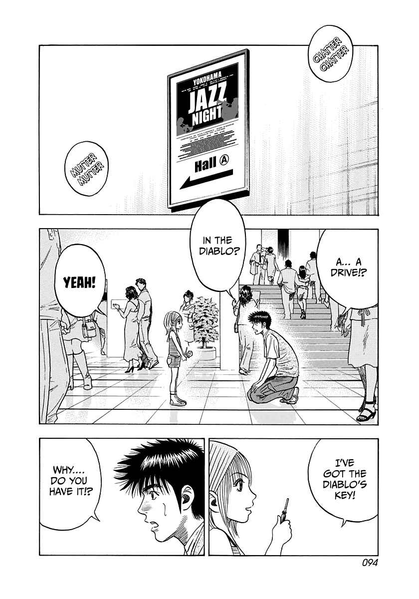 Chapter 94 - Page 2