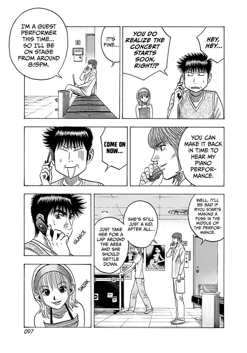 Chapter 94 - Page 5