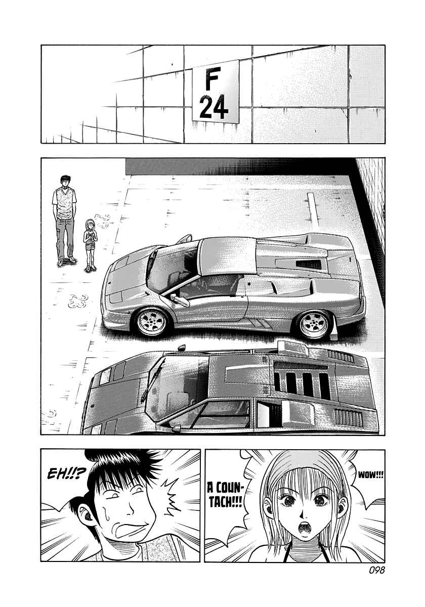 Chapter 94 - Page 6