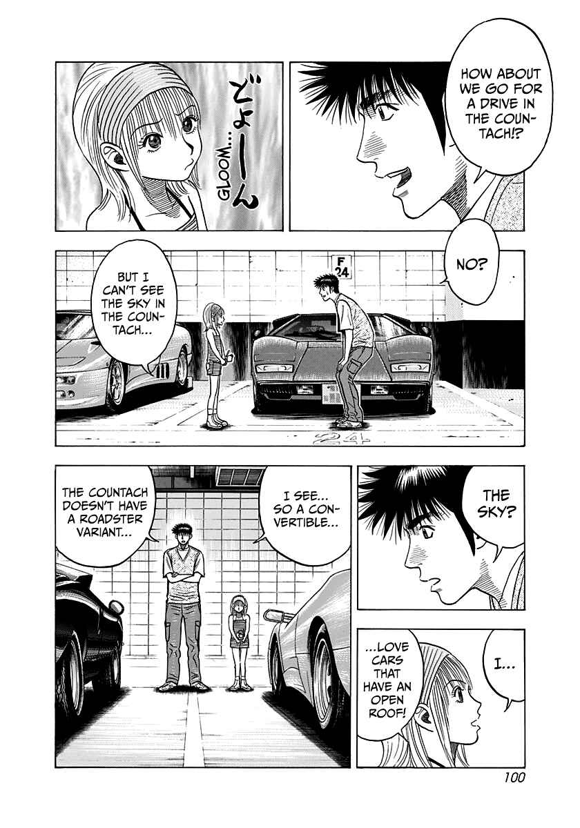 Chapter 94 - Page 8