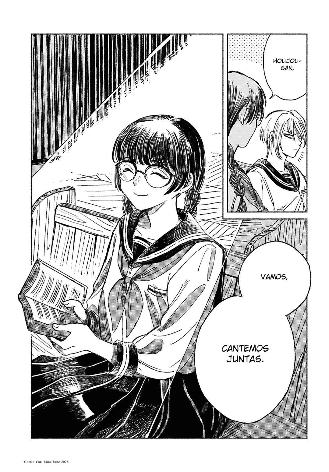 Chapter ? - Page 12
