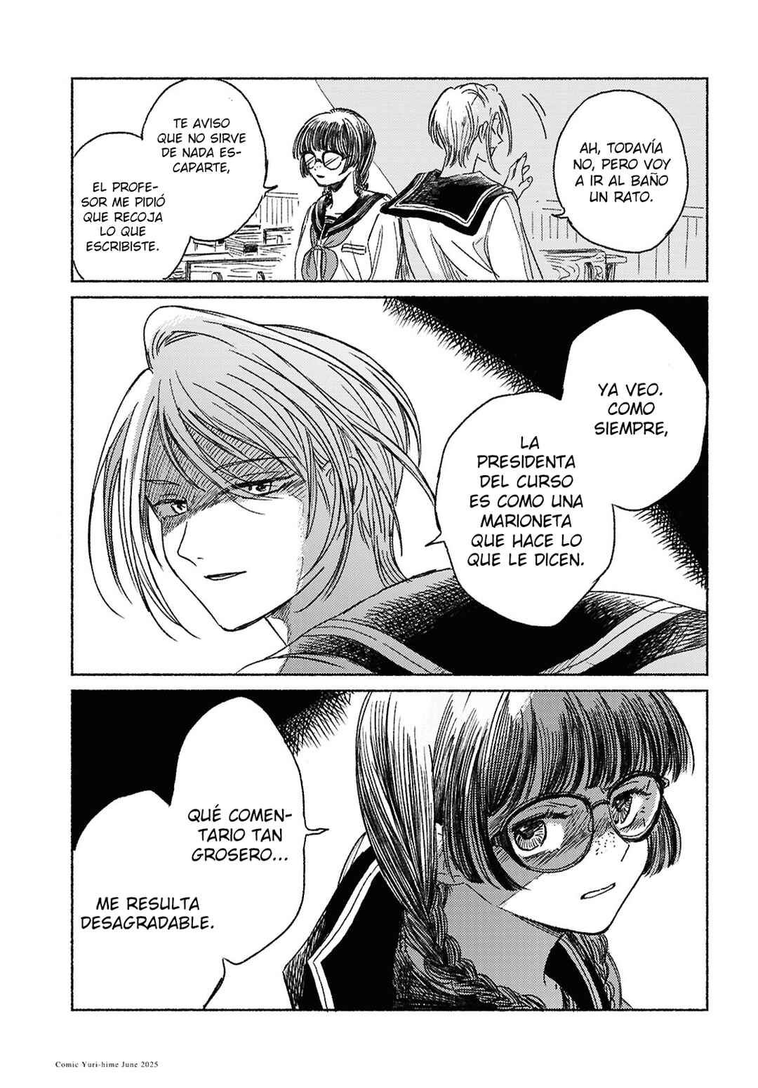 Chapter ? - Page 16