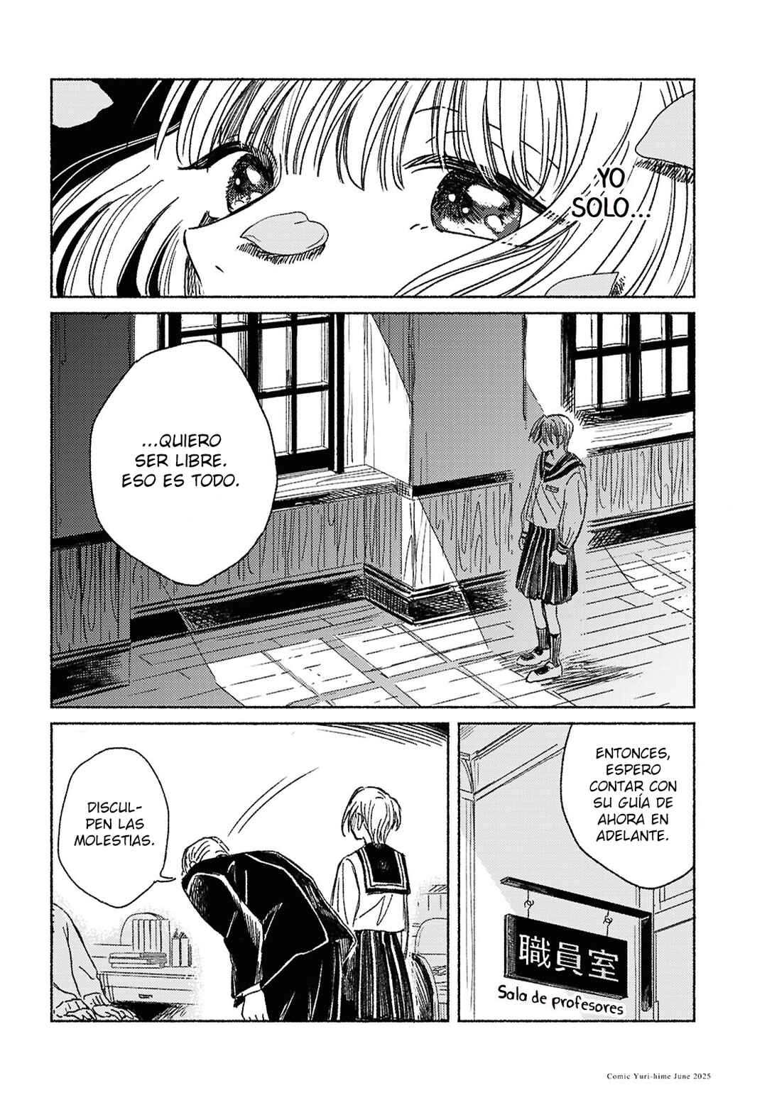 Chapter ? - Page 19