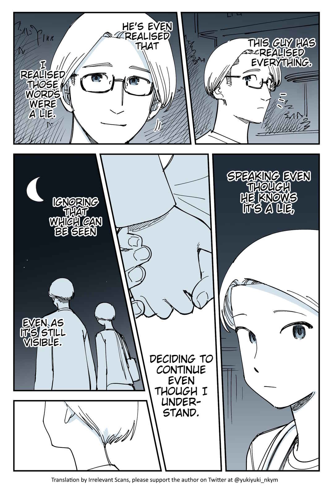 Chapter 509 - Page 2