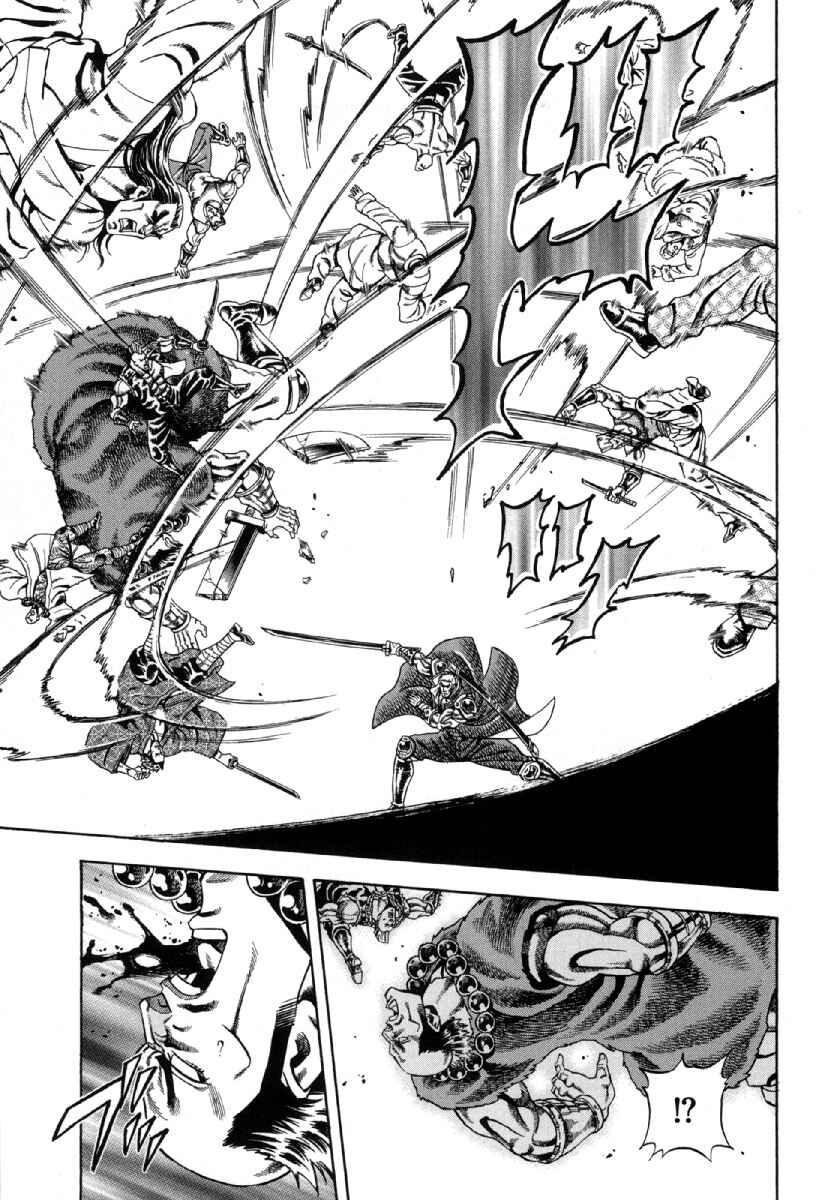 Chapter 2 - Page 13