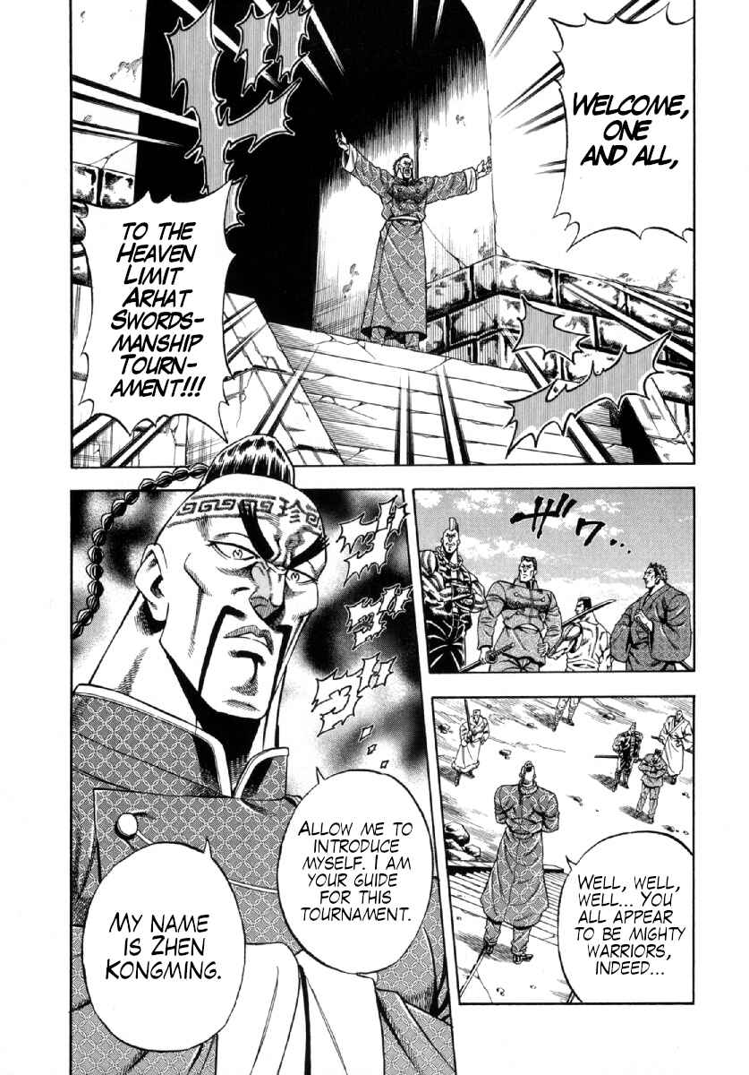 Chapter 2 - Page 3