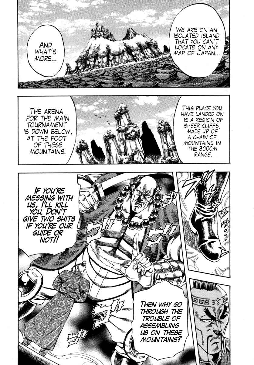 Chapter 2 - Page 4