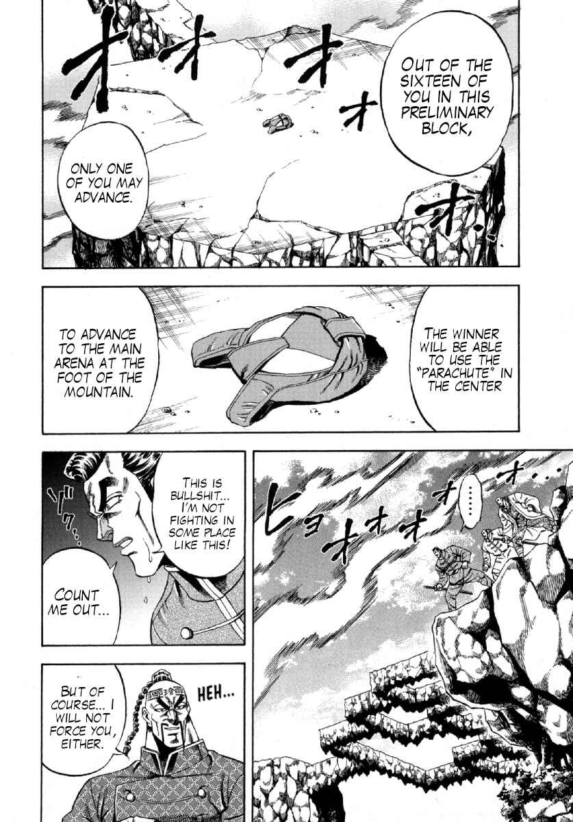 Chapter 2 - Page 8