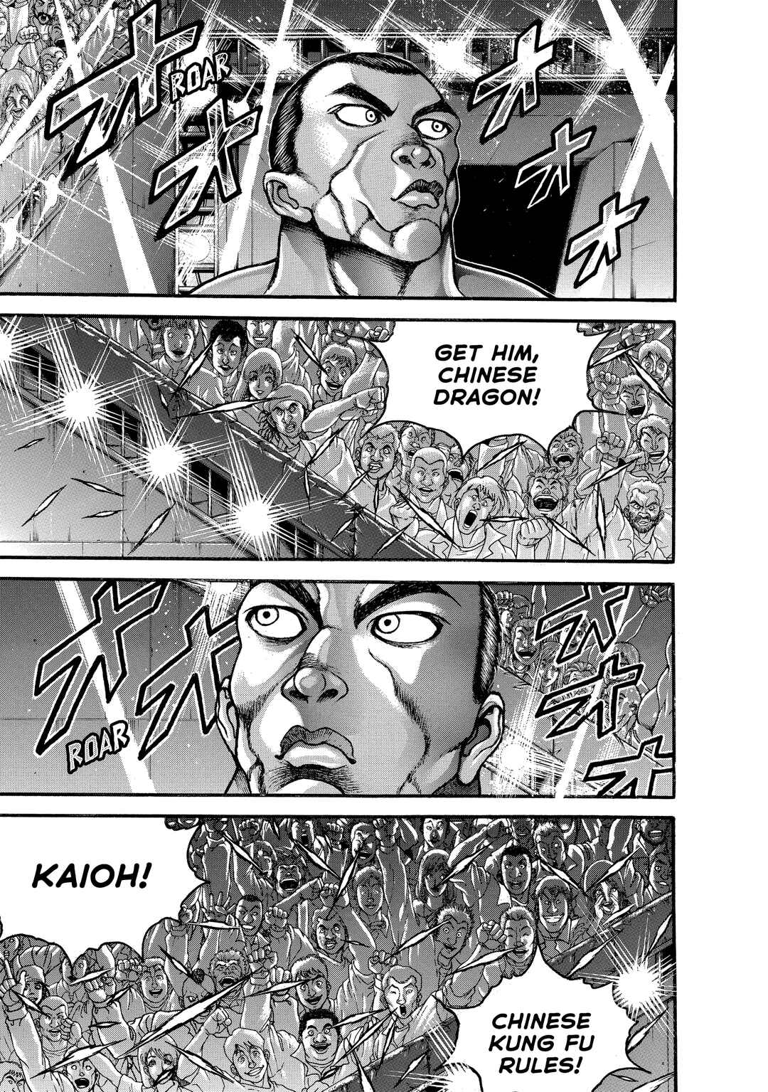 Chapter 222 - Page 3