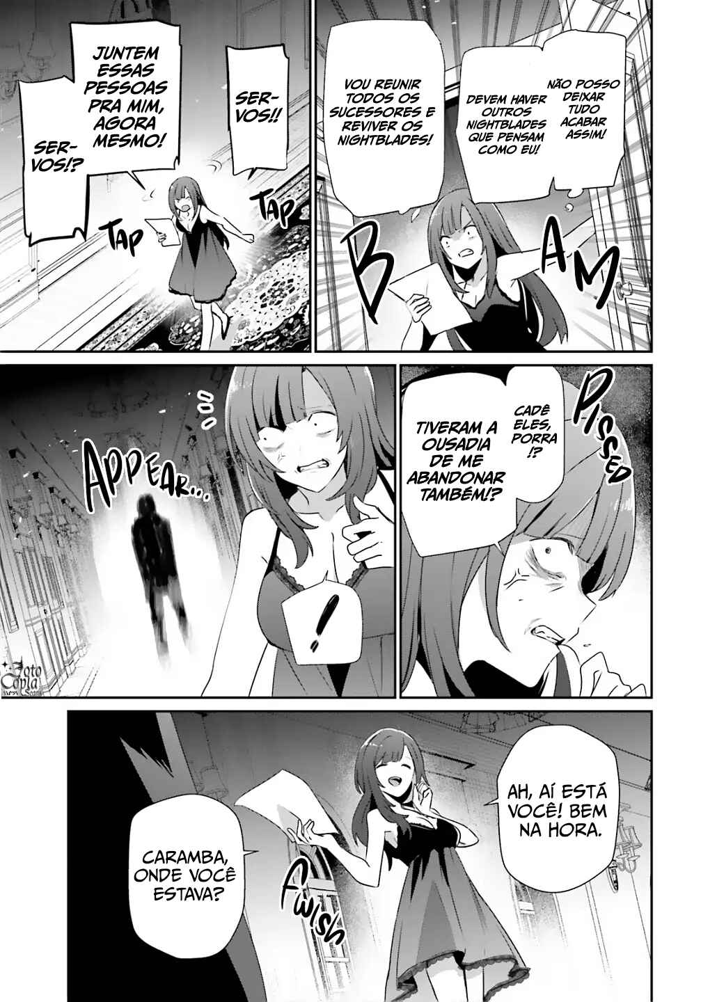 Chapter 73.2 - Page 12