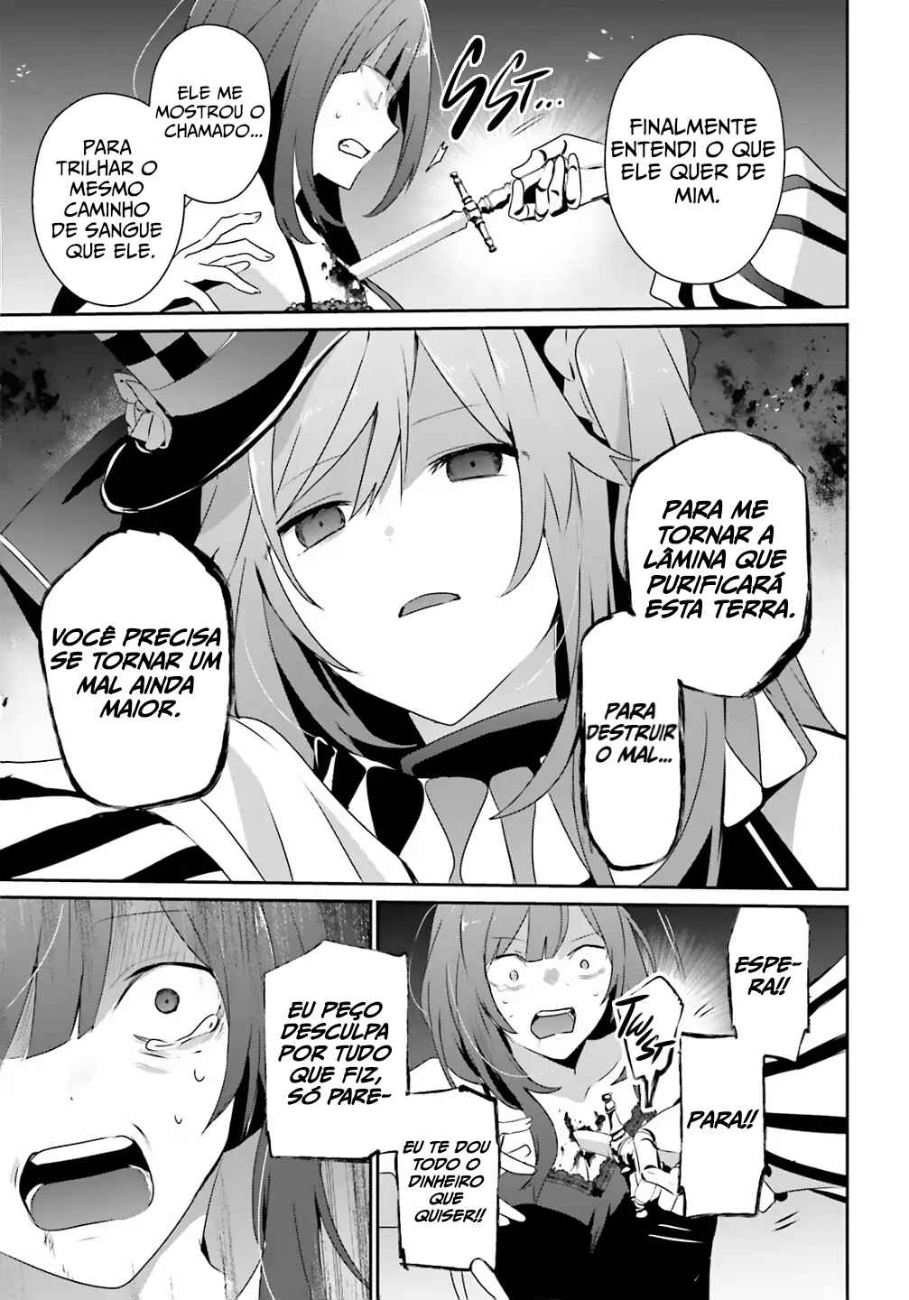 Chapter 73.2 - Page 16