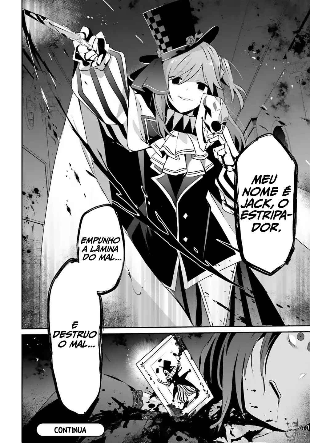 Chapter 73.2 - Page 17