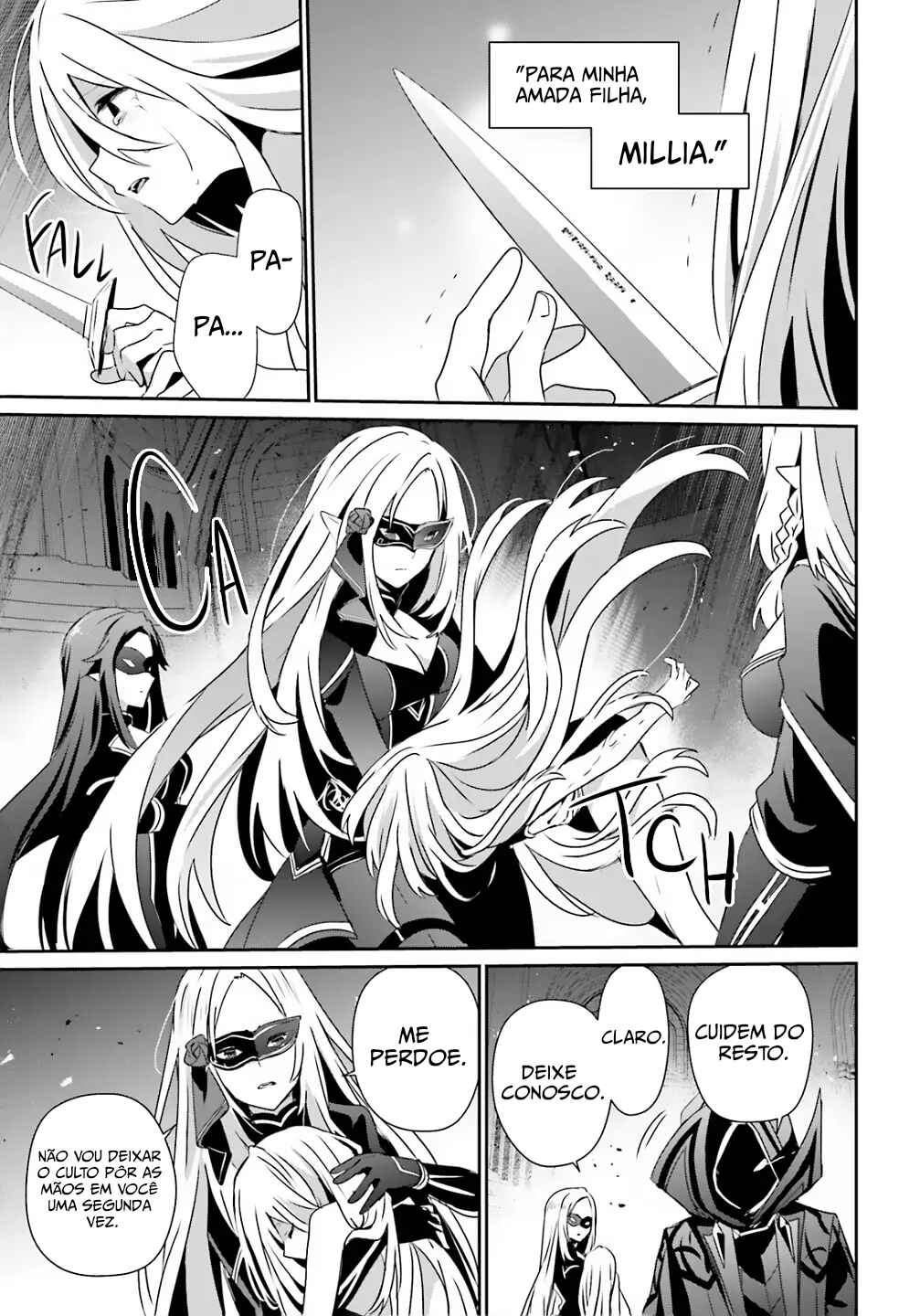 Chapter 73.2 - Page 4