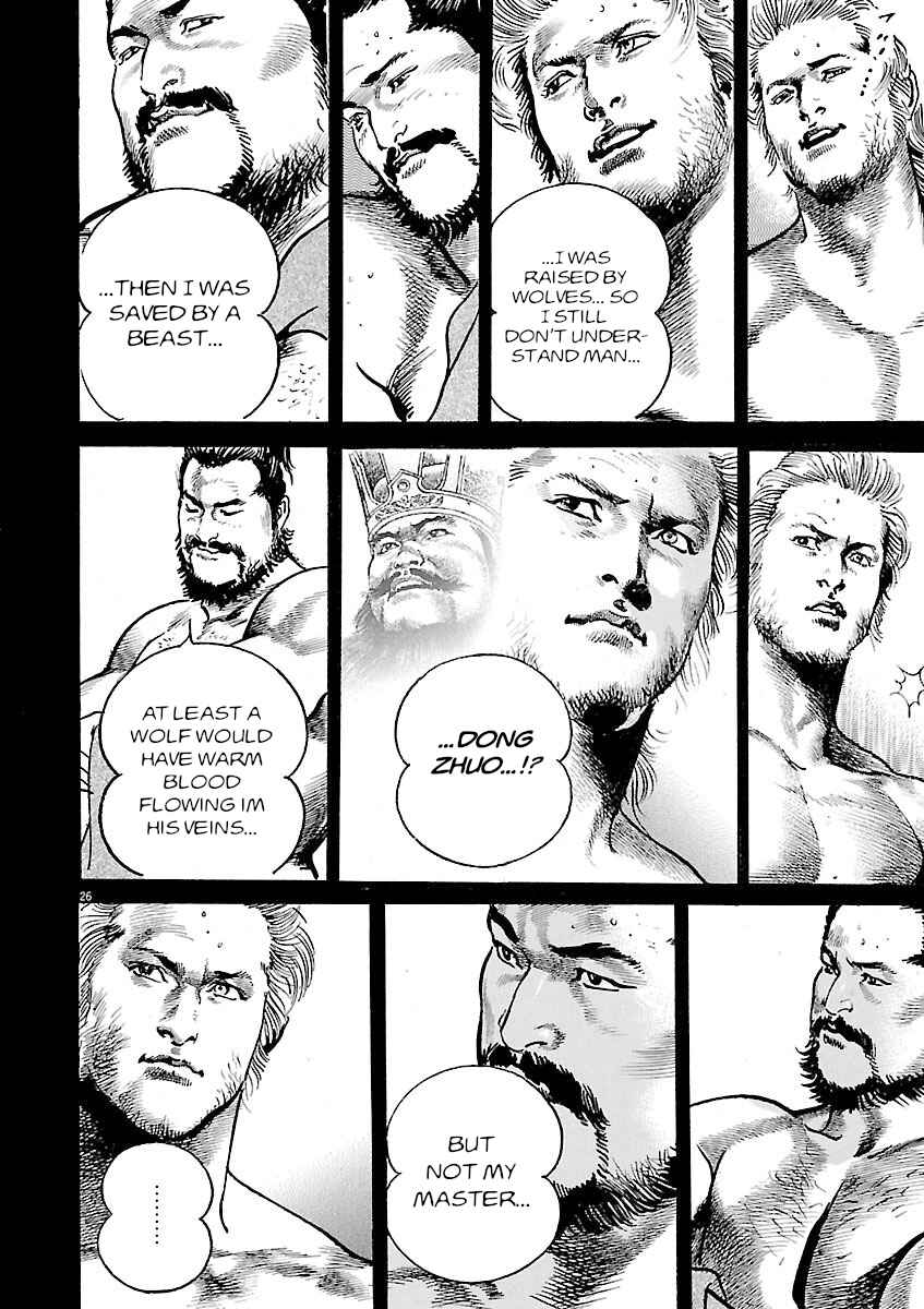 Chapter 55 - Page 23