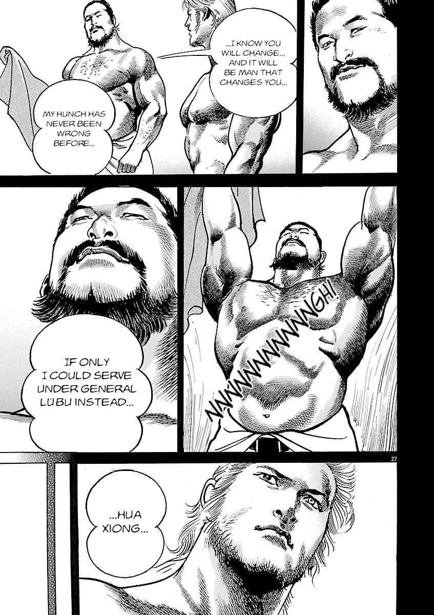 Chapter 55 - Page 24