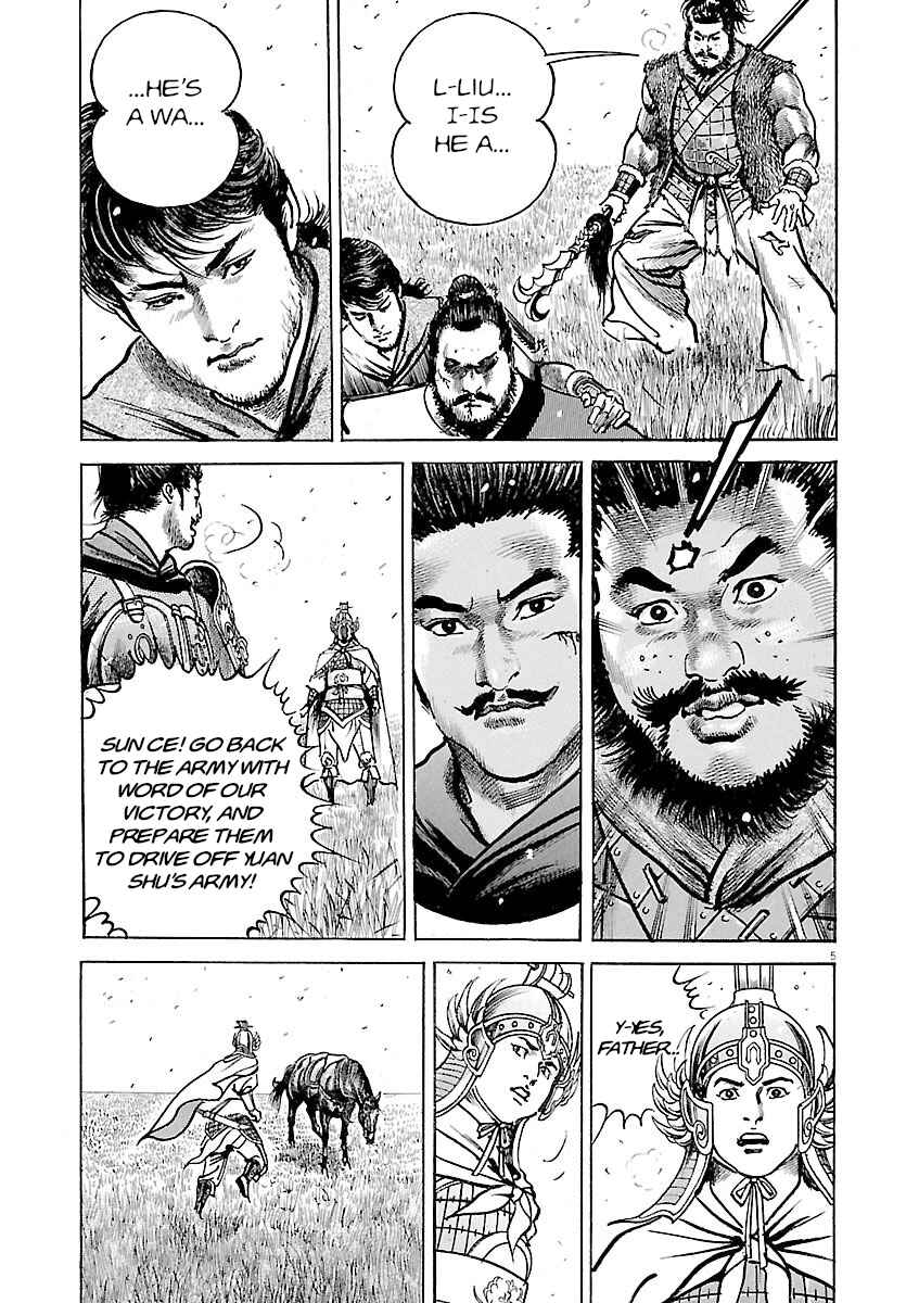Chapter 55 - Page 4