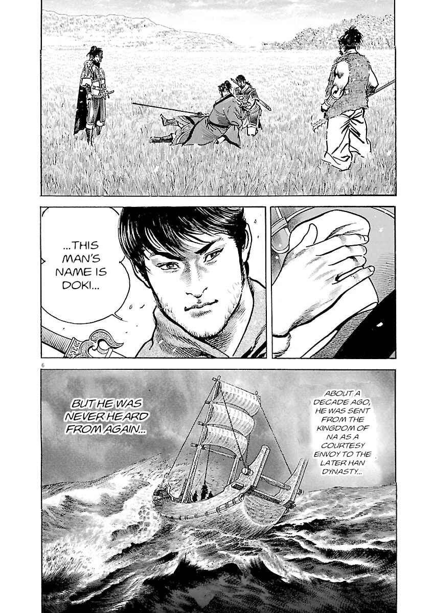 Chapter 55 - Page 5