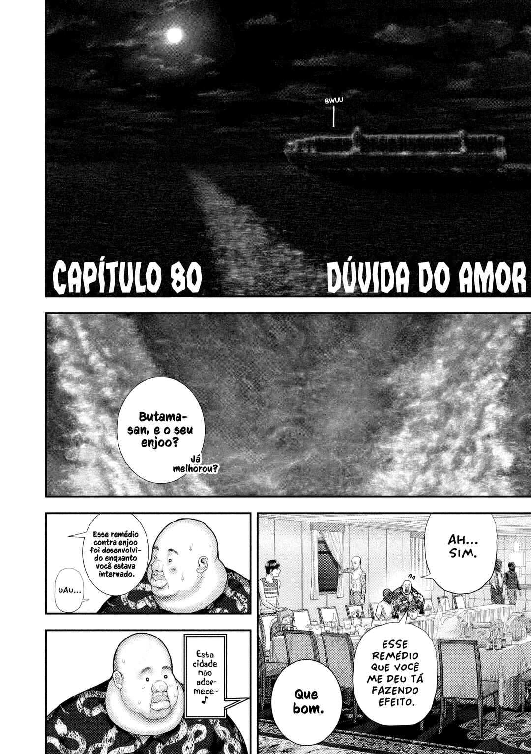 Chapter 80 - Page 4