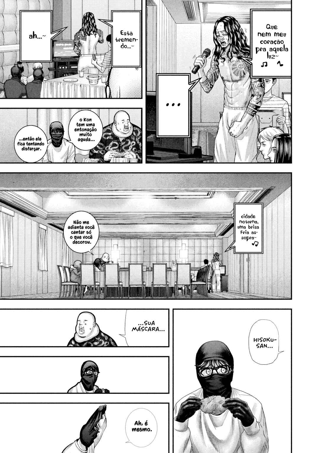 Chapter 80 - Page 5