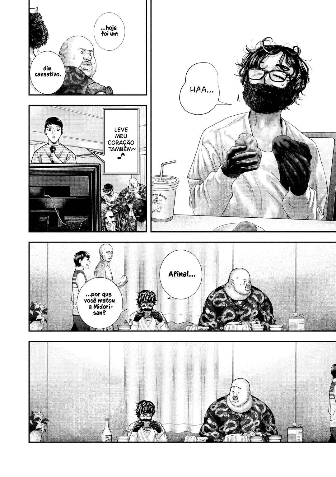 Chapter 80 - Page 6