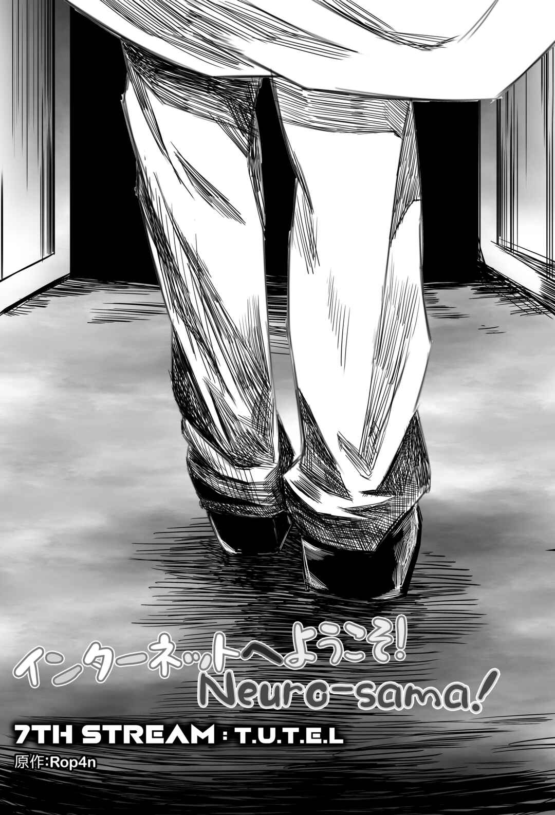 Chapter 7 - Page 1