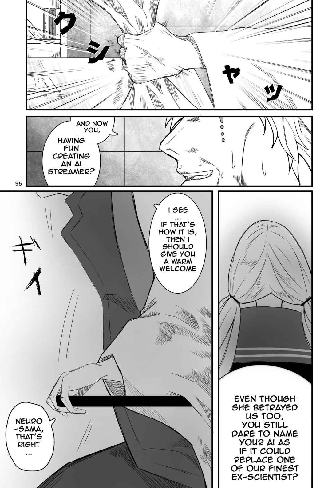 Chapter 7 - Page 14