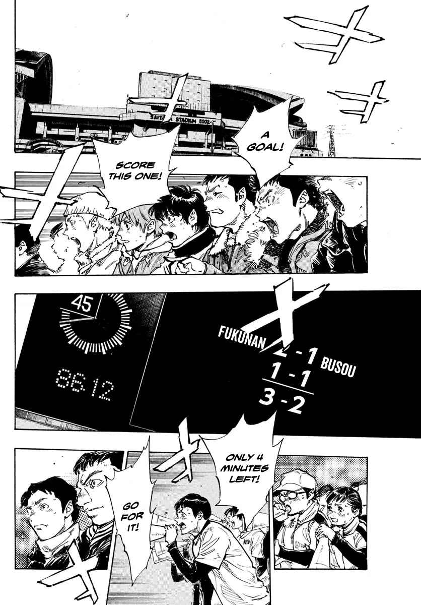 Chapter 480 - Page 3