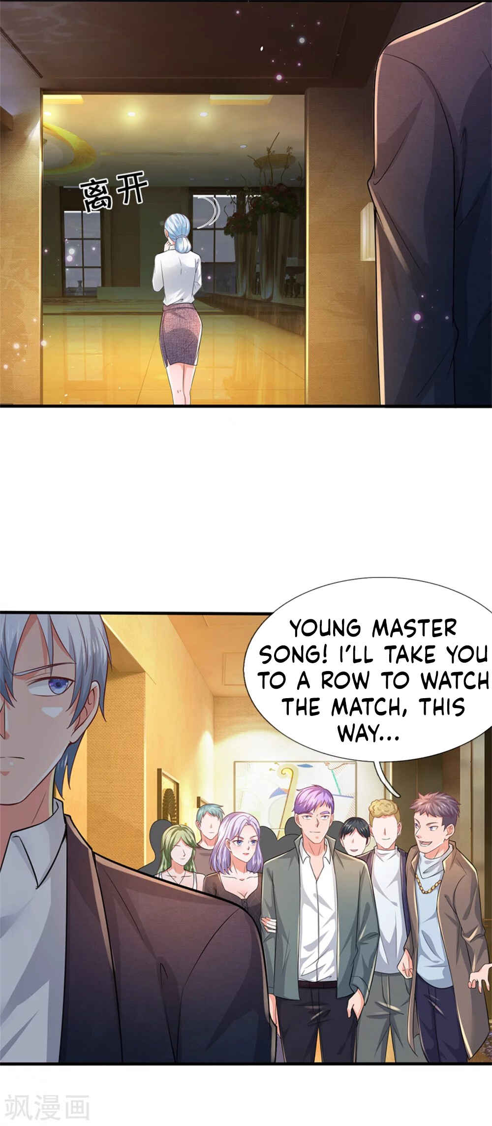 Chapter 266 - Page 14