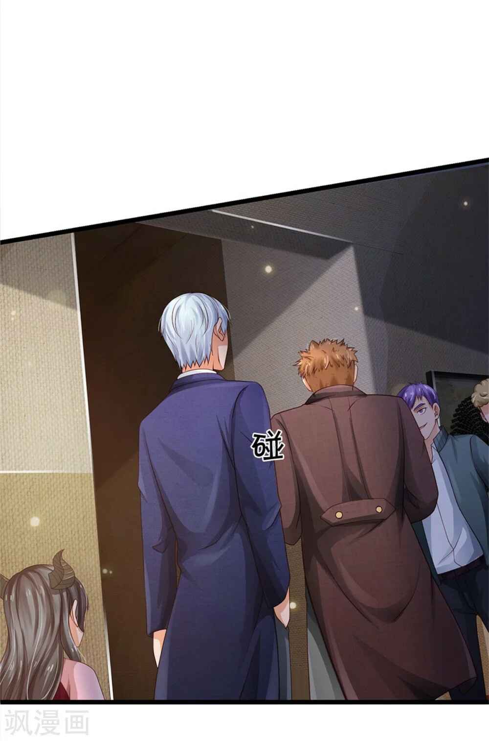 Chapter 266 - Page 18