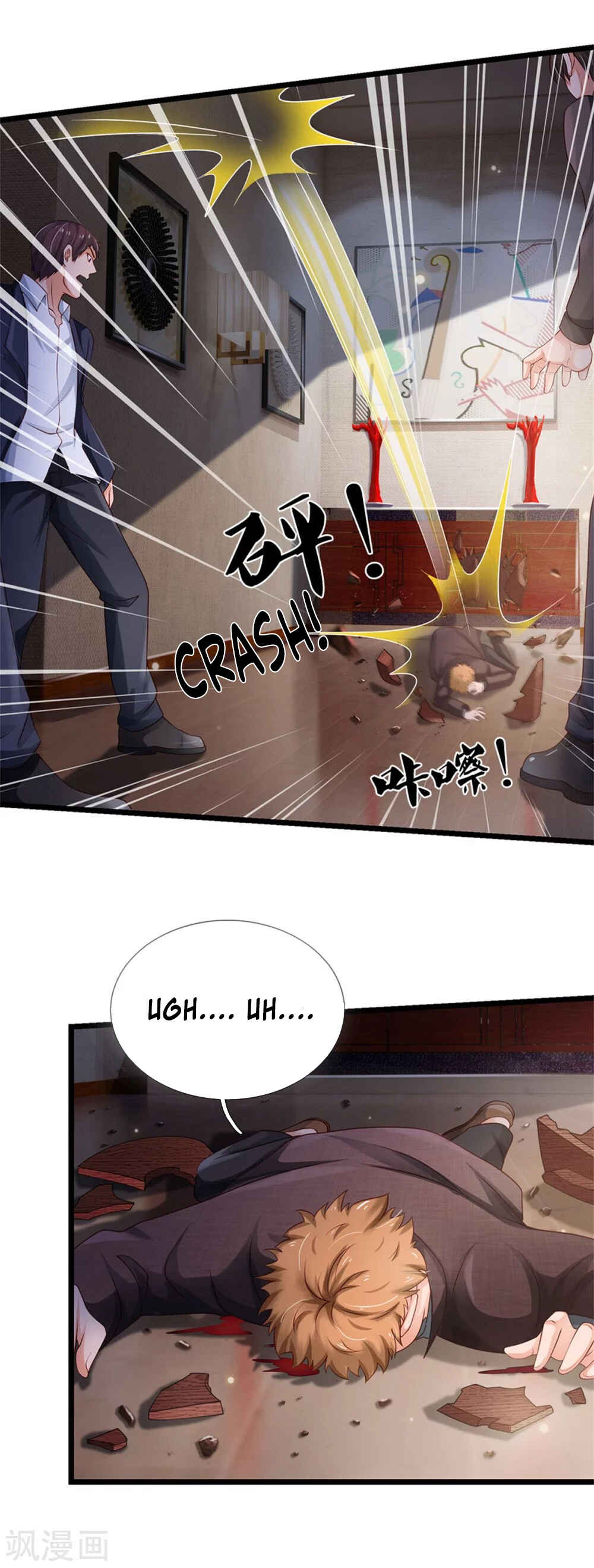 Chapter 266 - Page 25