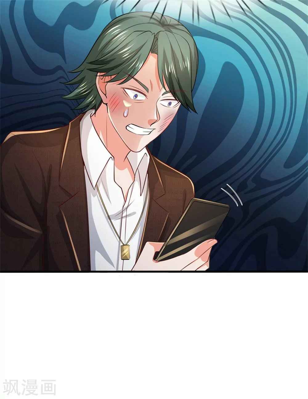 Chapter 266 - Page 6