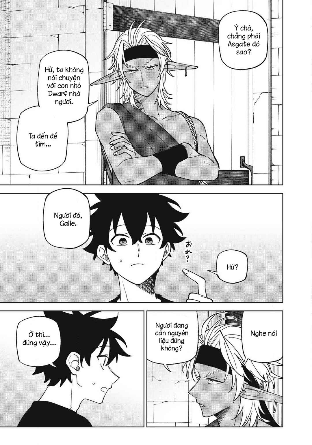 Chapter 52.1 - Page 11