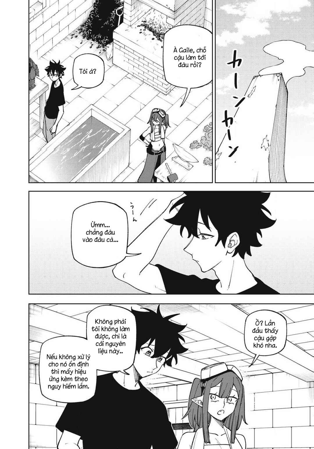 Chapter 52.1 - Page 6