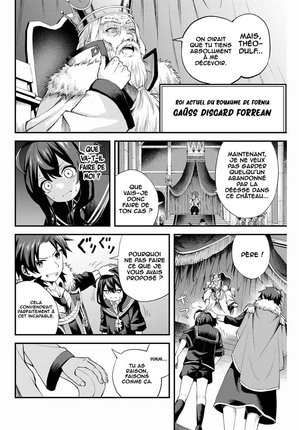 Chapter 1 - Page 12