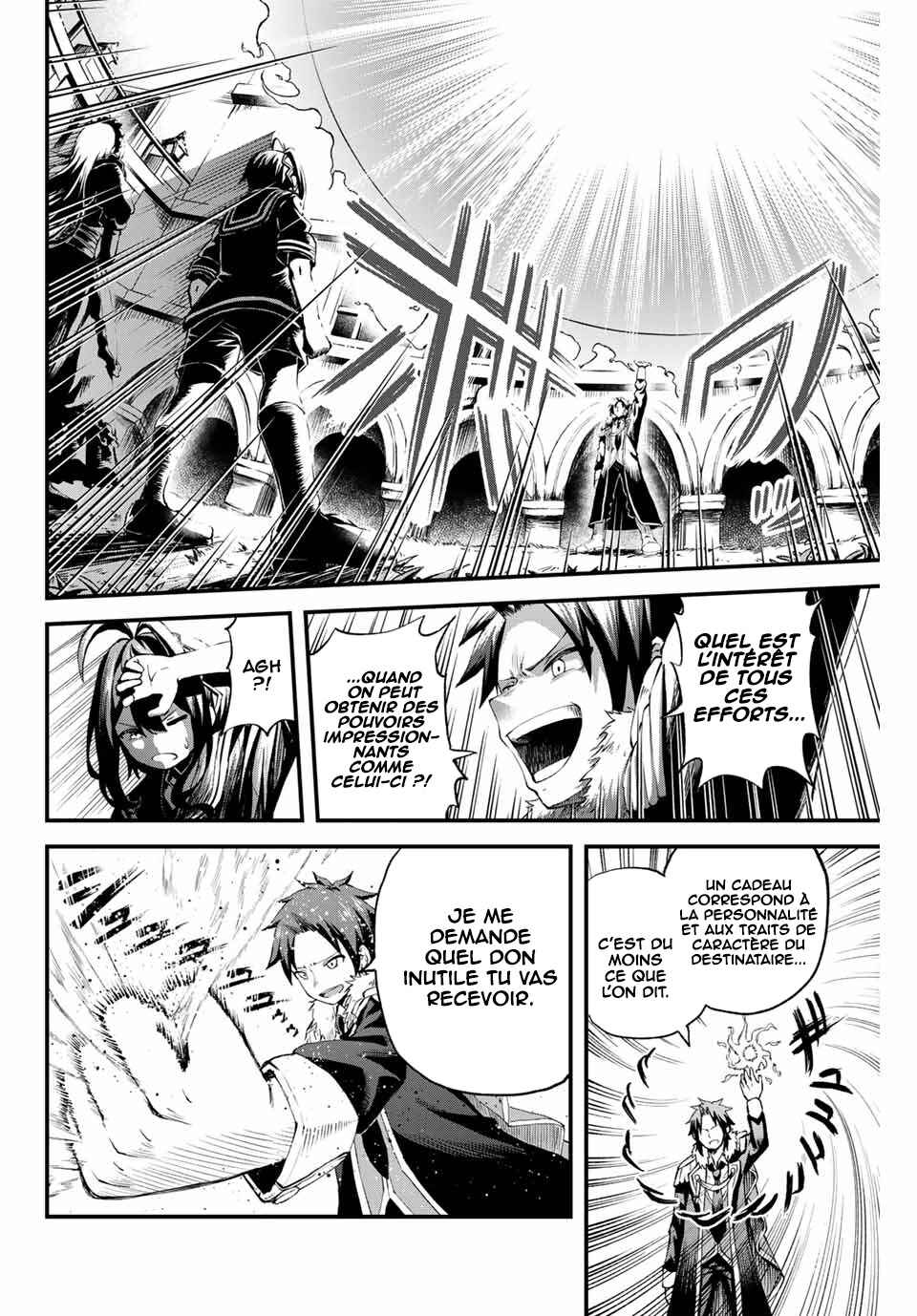 Chapter 1 - Page 8