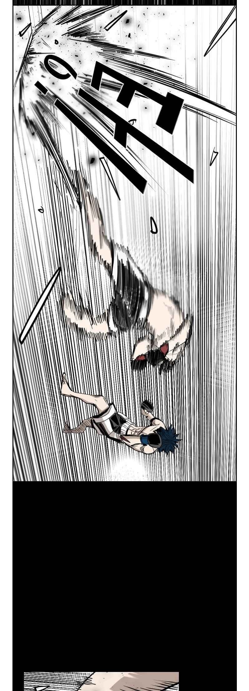 Chapter 197 - Page 42