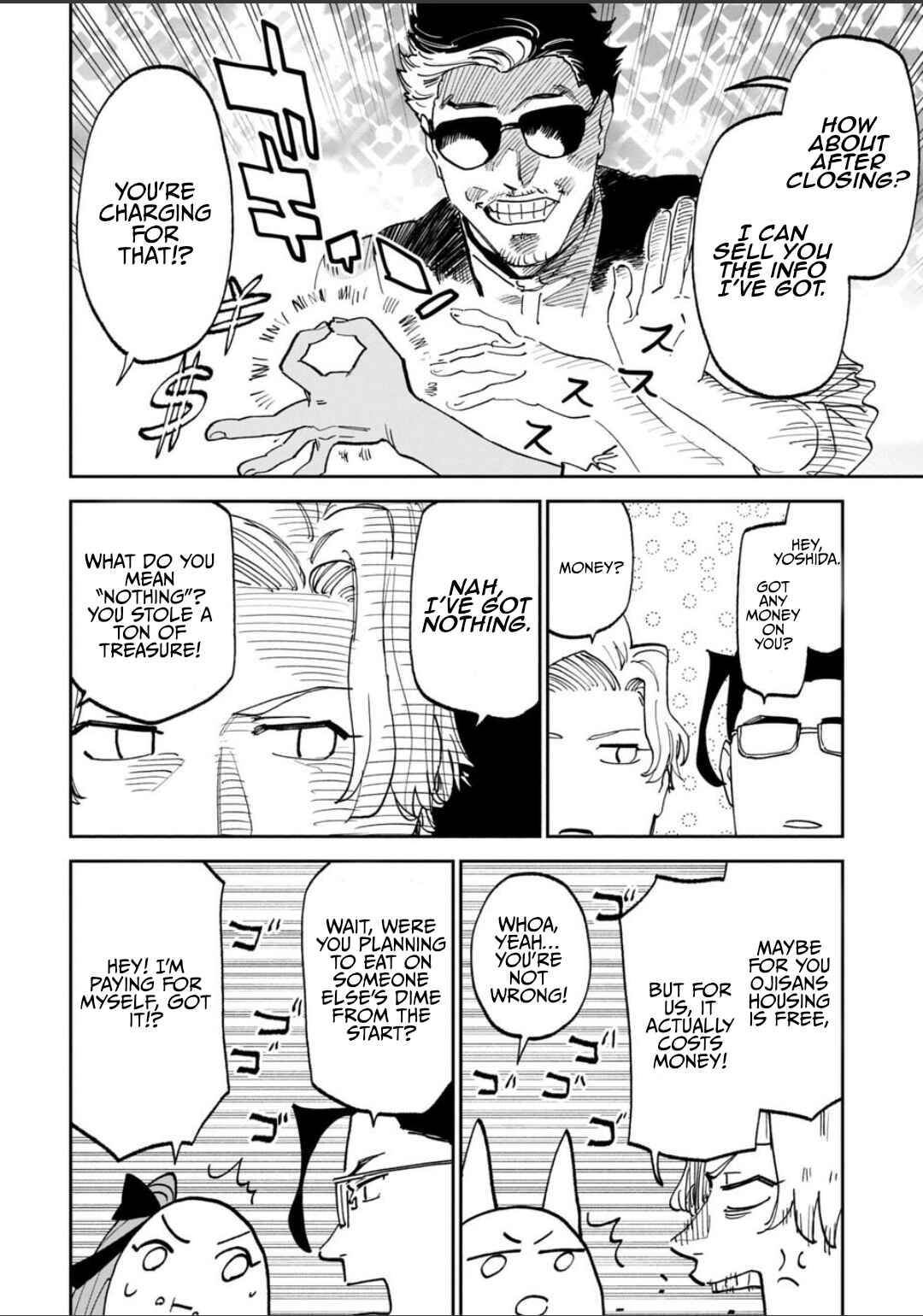 Chapter 233 - Page 4