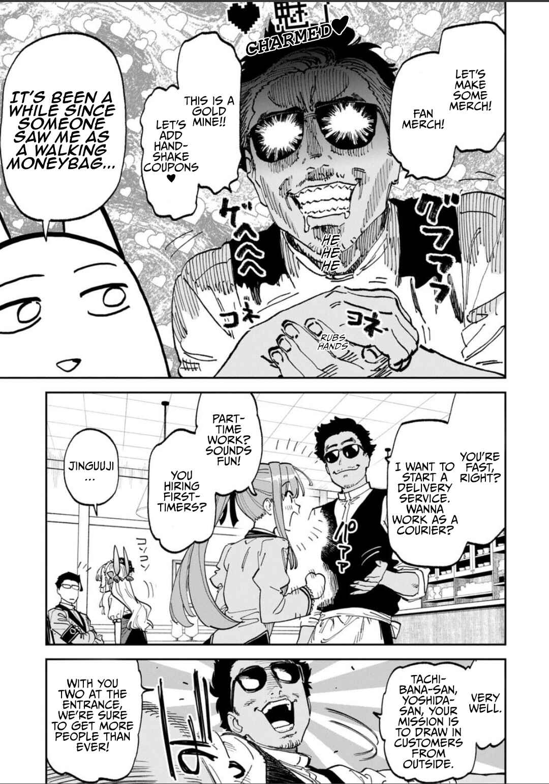 Chapter 233 - Page 7
