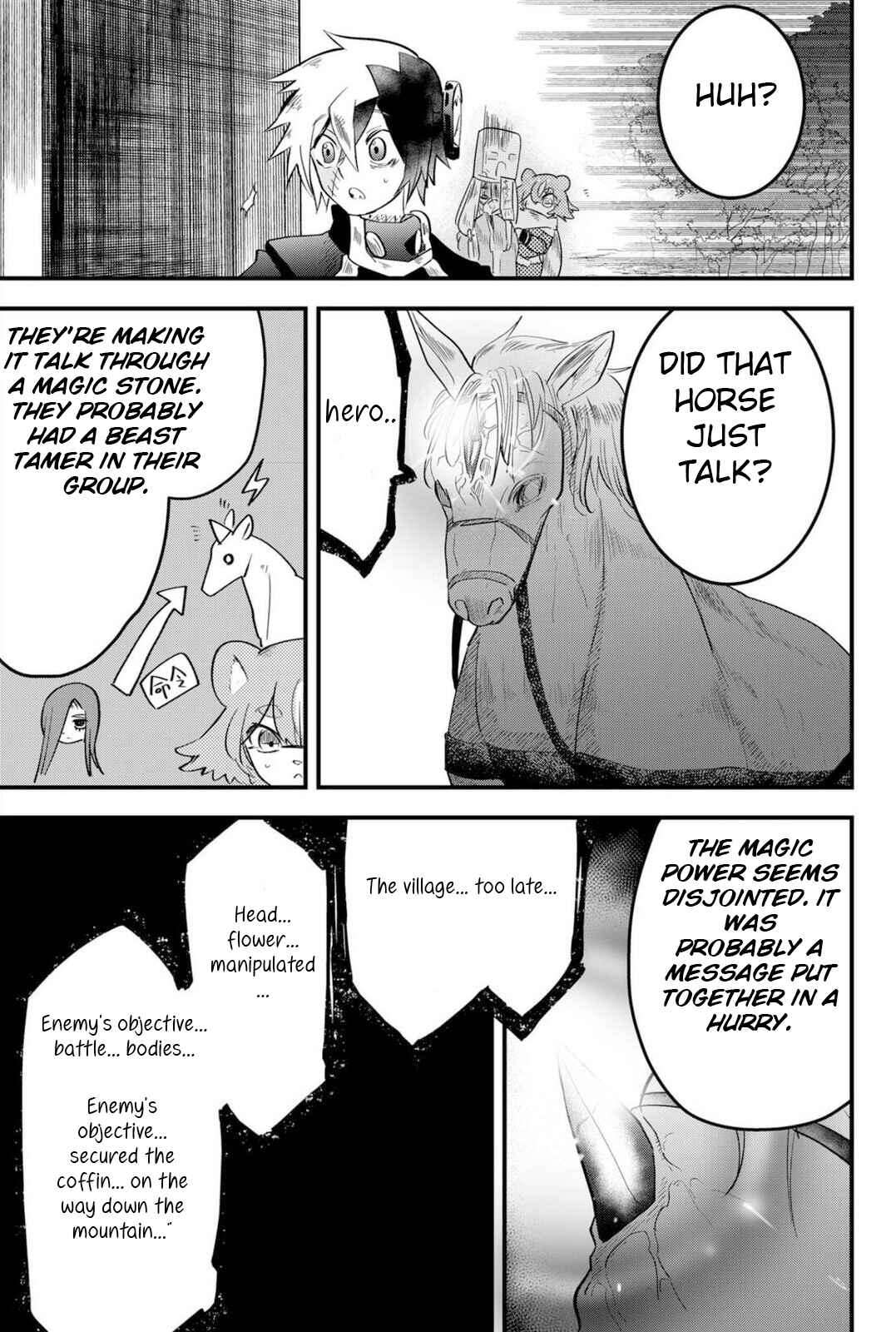 Chapter 18 - Page 4