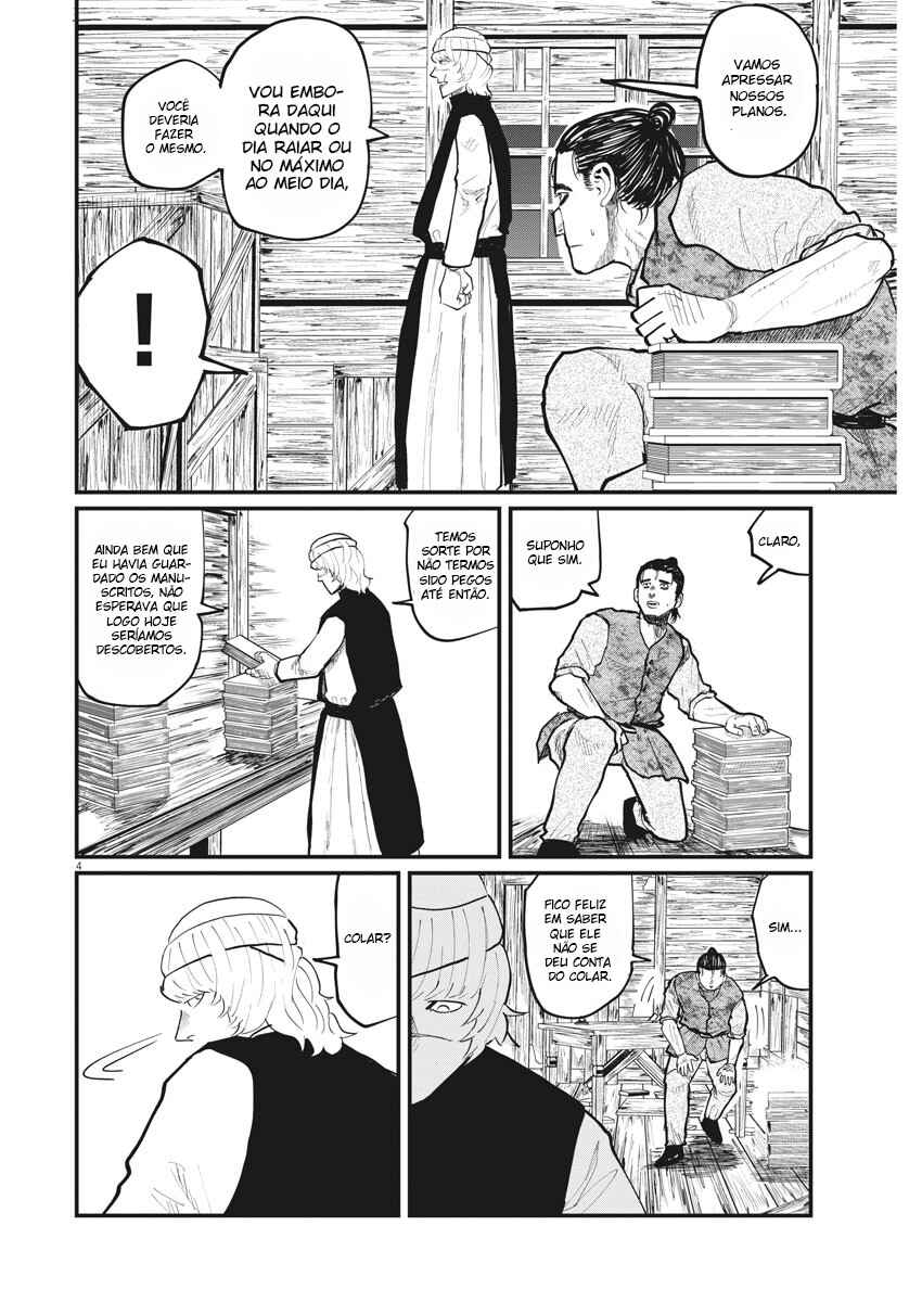 Chapter 27 - Page 5