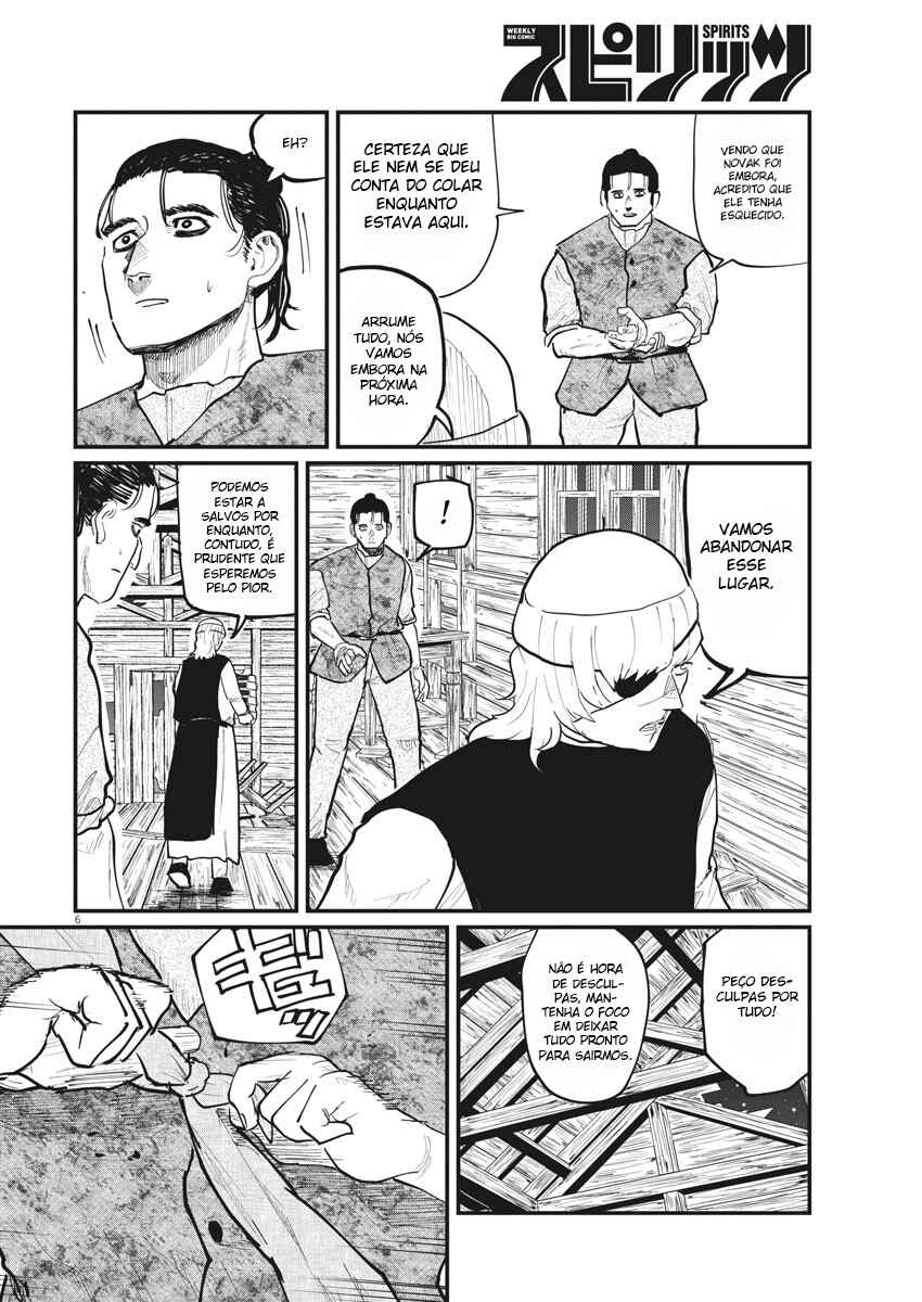 Chapter 27 - Page 7