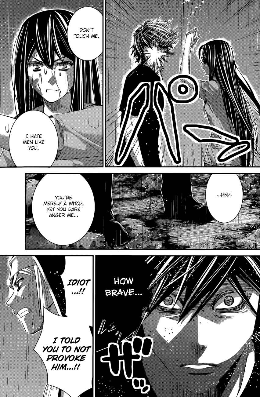 Chapter 126 - Page 12