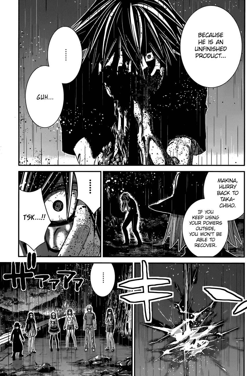 Chapter 126 - Page 16