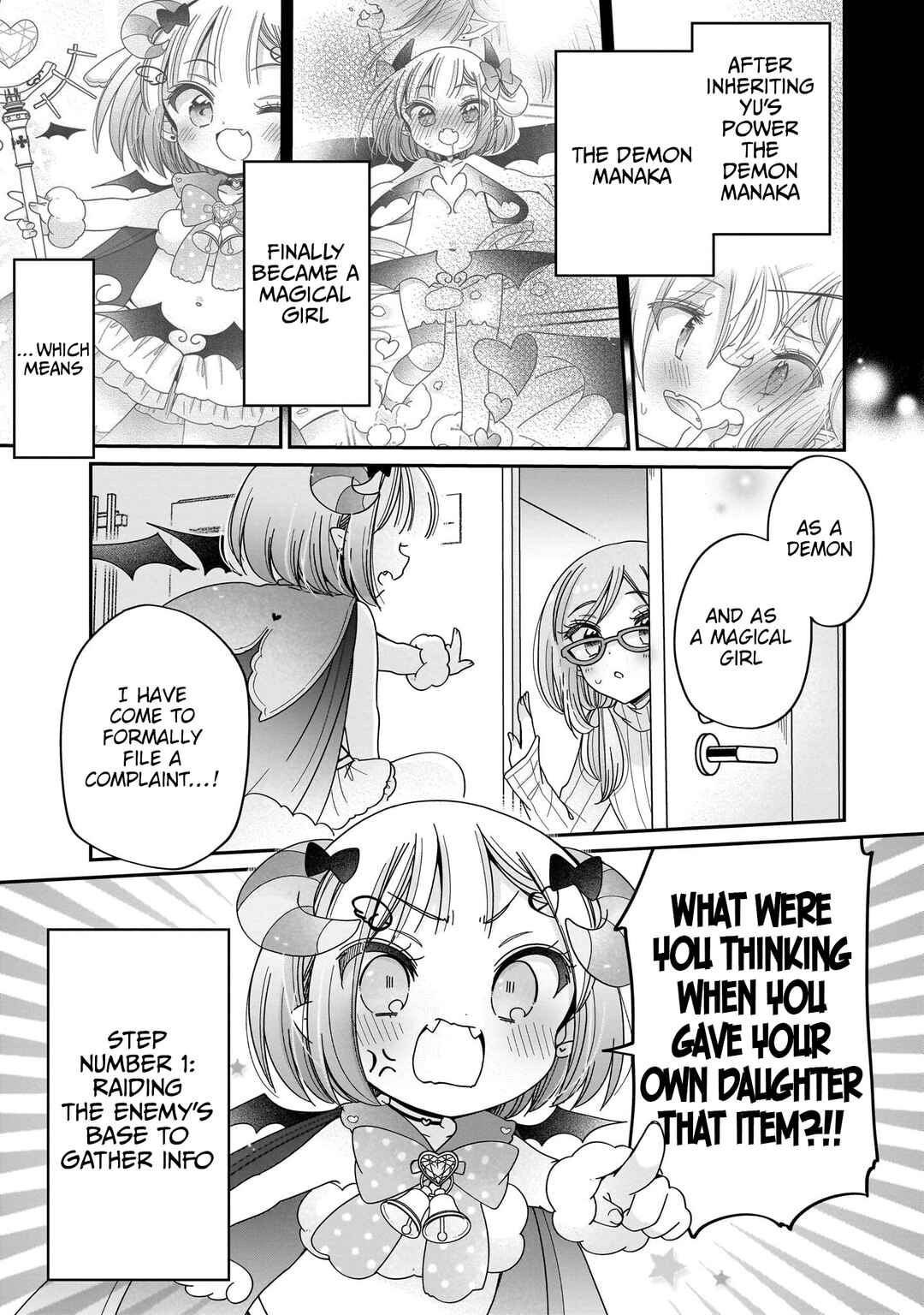 Chapter 17 - Page 2
