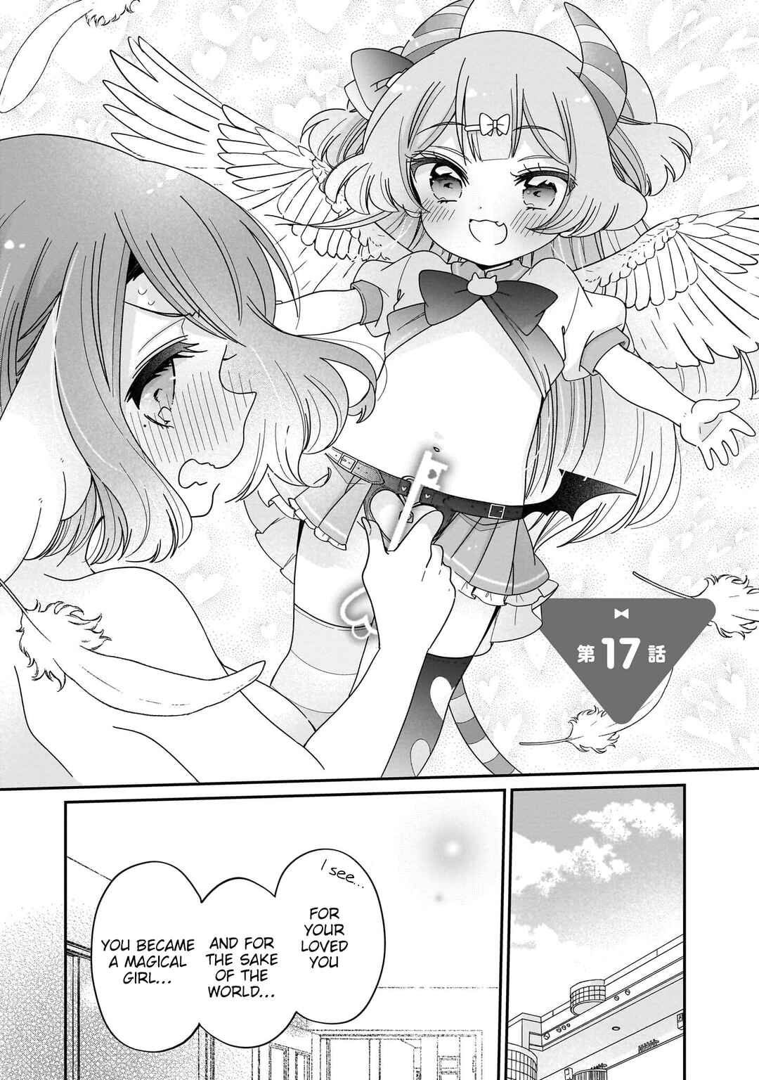 Chapter 17 - Page 3