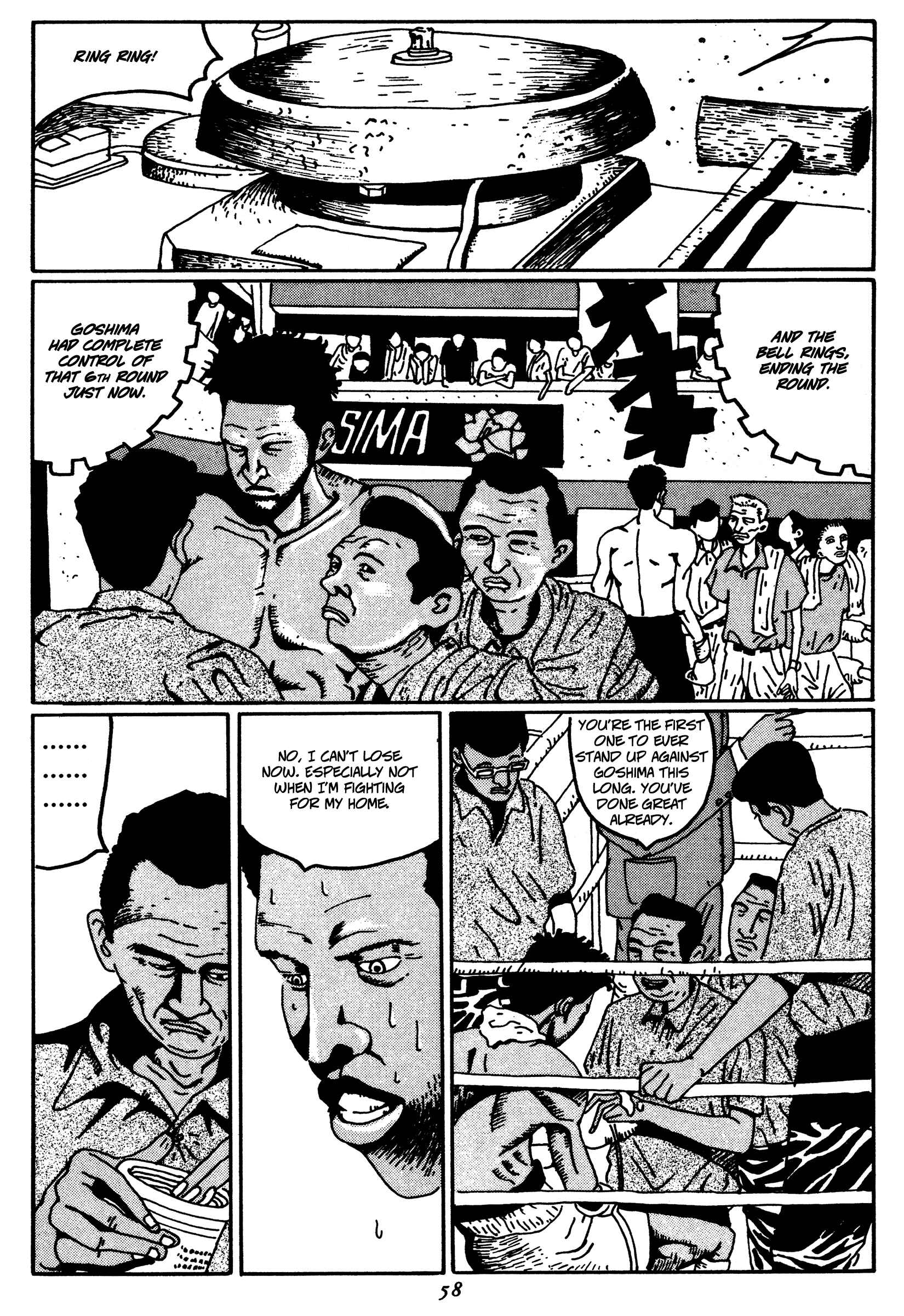 Chapter 3 - Page 12