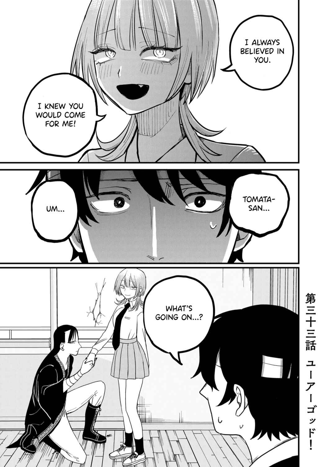 Chapter 33 - Page 1