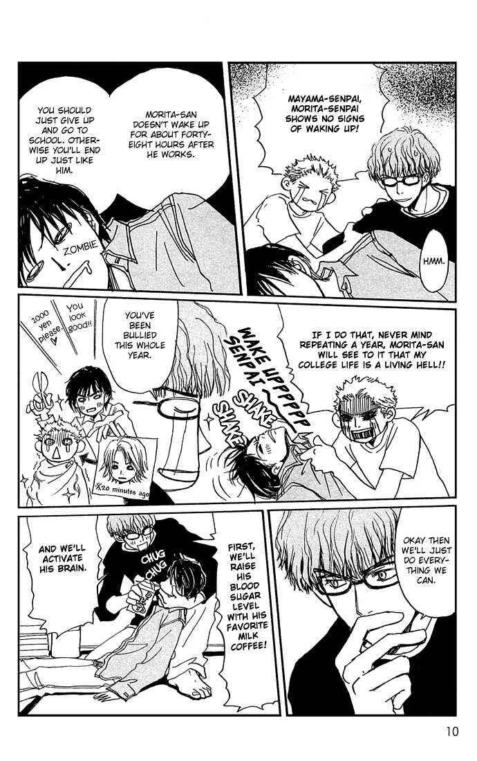 Chapter 1 - Page 13