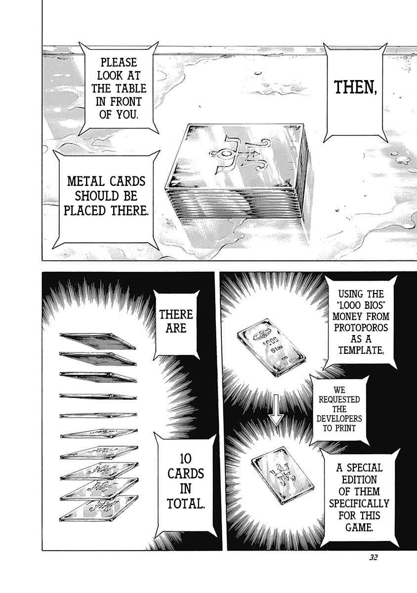Chapter 430 - Page 10